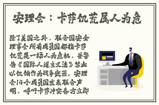姐弟拔萝卜又叫又痛