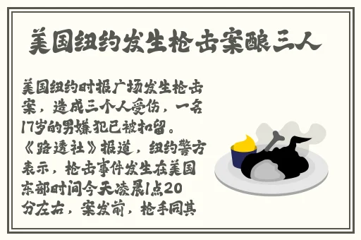 国产一产二产三精华液区别在哪里