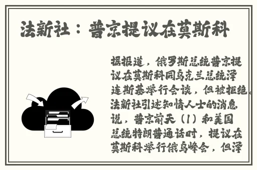 姐姐的美白蚌埠小说